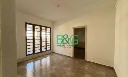 Apartamento com 1 dormitório para alugar, 60 m² por R$ 2.224,51/mês - Belenzinho - São Paulo/SP