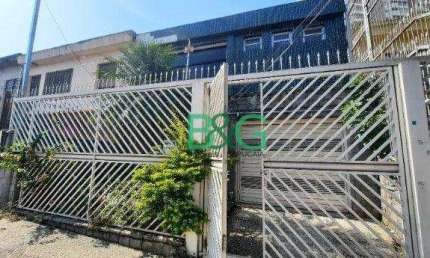 Sobrado com 4 dormitórios à venda, 220 m² por R$ 1.099.000,00 - Tatuapé - São Paulo/SP