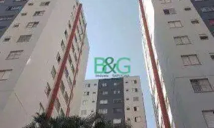 Apartamento com 2 dormitórios à venda, 50 m² por R$ 350.000 - Brás - São Paulo/SP