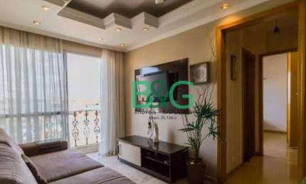 Apartamento com 2 dormitórios à venda, 68 m² por R$ 349.000 - Vila Augusta - Guarulhos/SP