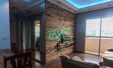 Apartamento com 2 dormitórios à venda, 75 m² por R$ 499.000,00 - Quitaúna - Osasco/SP