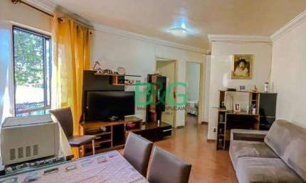 Apartamento com 2 dormitórios à venda, 45 m² por R$ 580.000,00 - Canindé - São Paulo/SP