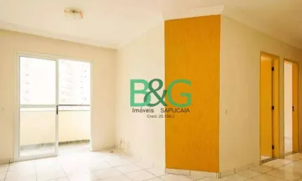 Apartamento com 3 dormitórios à venda, 76 m² por R$ 619.000 - Mooca - São Paulo/SP