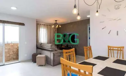 Apartamento com 2 dormitórios à venda, 63 m² por R$ 425.000 - Vila Cunha Bueno - São Paulo/SP