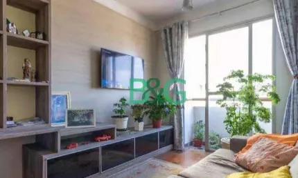 Apartamento com 2 dormitórios à venda, 75 m² por r$ 354.000,00 - vila marieta - são paulo/sp