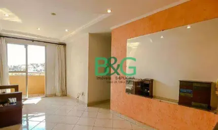 Apartamento com 3 dormitórios à venda, 74 m² por r$ 589.000 - vila esperança - são paulo/sp
