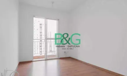 Apartamento com 2 dormitórios à venda, 58 m² por r$ 439.000 - picanço - guarulhos/sp