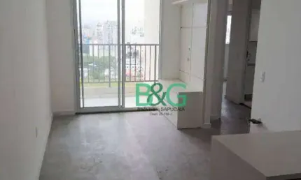 Apartamento com 2 dormitórios para alugar, 55 m² por R$ 3.030,00/mês - Cambuci - São Paulo/SP