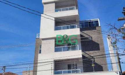 Apartamento Garden com 1 dormitório à venda, 36 m² por R$ 260.000,00 - Chácara Califórnia - São Paulo/SP
