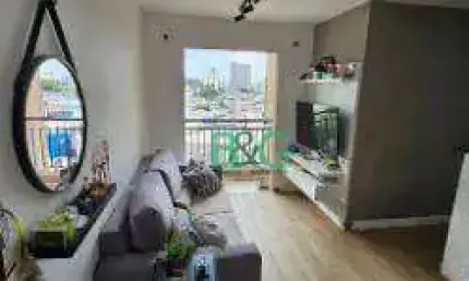 Apartamento com 2 dormitórios à venda, 49 m² por R$ 416.000 - Vila Arcádia - São Paulo/SP