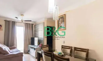 Apartamento com 2 dormitórios à venda, 57 m² por r$ 309.000 - vila pierina - são paulo/sp
