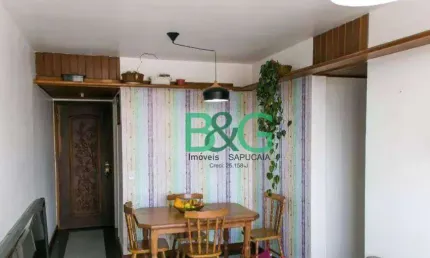 Apartamento com 3 dormitórios à venda, 70 m² por R$ 374.000,00 - Parque Novo Mundo - São Paulo/SP