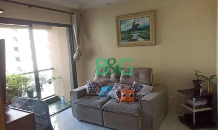 Apartamento com 3 dormitórios à venda, 80 m² por R$ 1.049.400,00 - Vila Hamburguesa - São Paulo/SP
