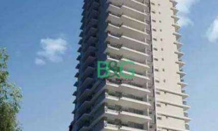 Apartamento com 2 dormitórios à venda, 74 m² por R$ 832.000 - Butantã - São Paulo/SP