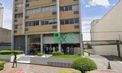 Conjunto à venda, 30 m² por R$ 190.000,00 - Lapa - São Paulo/SP
