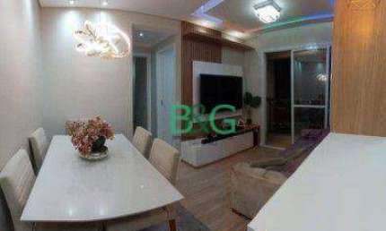 Apartamento com 2 dormitórios à venda, 53 m² por R$ 523.900,00 - Sé - São Paulo/SP