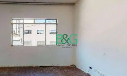 Apartamento com 1 dormitório à venda, 30 m² por R$ 258.900,00 - Santa Cecília - São Paulo/SP