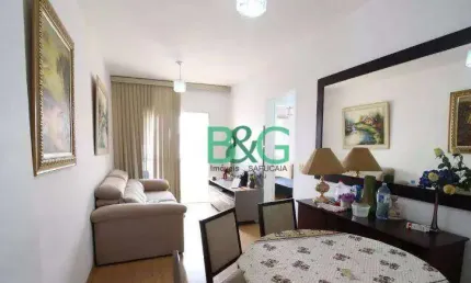 Apartamento com 2 dormitórios à venda, 58 m² por r$ 479.000,00 - mooca - são paulo/sp