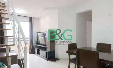 Cobertura com 3 dormitórios à venda, 164 m² por R$ 1.165.000 - Santa Teresinha - São Paulo/SP