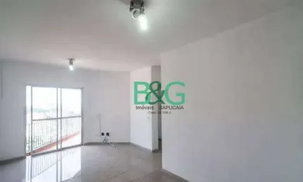 Apartamento com 2 dormitórios à venda, 70 m² por R$ 679.000 - Tatuapé - São Paulo/SP