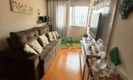 Apartamento com 2 dormitórios à venda, 60 m² por r$ 430.000,00 - mooca - são paulo/sp