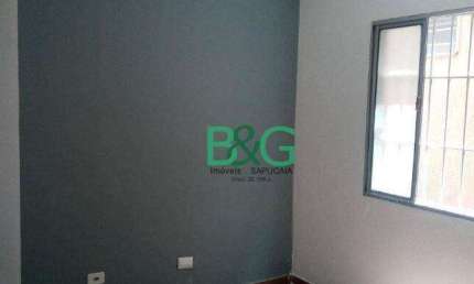 Apartamento com 2 dormitórios à venda, 55 m² por R$ 249.000,00 - Sítio Morro Grande - São Paulo/SP