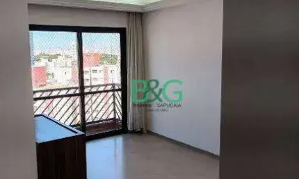 Apartamento com 3 dormitórios à venda, 69 m² por R$ 534.000,00 - Vila Primavera - São Paulo/SP