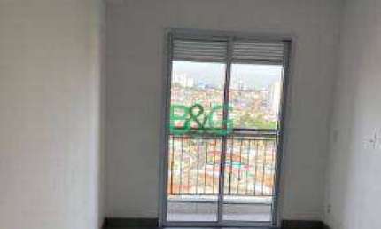 Apartamento com 1 dormitório à venda, 28 m² por R$ 219.000,00 - Sítio Morro Grande - São Paulo/SP