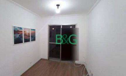 Apartamento com 2 dormitórios à venda, 60 m² por R$ 489.000,00 - Jabaquara - São Paulo/SP