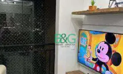 Apartamento com 2 dormitórios à venda, 49 m² por r$ 399.000,00 - vila arcádia - são paulo/sp