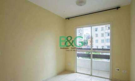 Apartamento com 1 dormitório à venda, 40 m² por R$ 402.890 - Barra Funda - São Paulo/SP