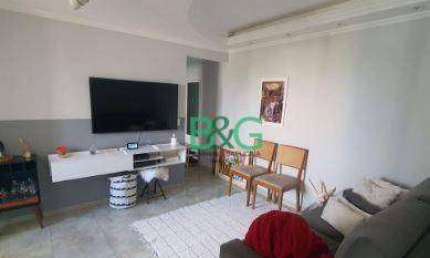 Apartamento com 2 dormitórios à venda, 52 m² por R$ 399.000,00 - Nossa Senhora do Ó - São Paulo/SP