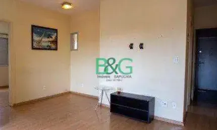 Apartamento com 2 dormitórios à venda, 60 m² por R$ 548.915,00 - Jabaquara - São Paulo/SP