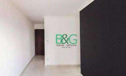 Apartamento com 1 dormitório à venda, 36 m² por R$ 309.000,00 - Vila Prudente (Zona Leste) - São Paulo/SP