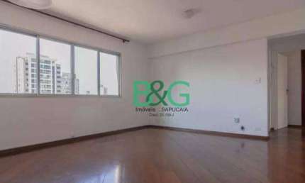 Apartamento com 2 dormitórios à venda, 80 m² por R$ 695.000,00 - Vila Mariana - São Paulo/SP