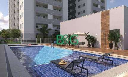 Apartamento com 2 dormitórios à venda, 45 m² por R$ 309.274,87 - Vila Prudente (Zona Leste) - São Paulo/SP