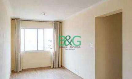 Apartamento com 2 dormitórios à venda, 55 m² por R$ 348.900,00 - Vila Invernada - São Paulo/SP