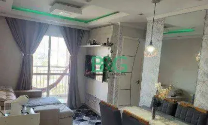 Apartamento com 2 dormitórios à venda, 47 m² por R$ 384.000,00 - Itaquera - São Paulo/SP