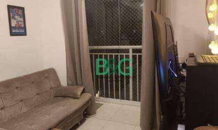 Apartamento com 2 dormitórios à venda, 34 m² por R$ 284.000,00 - Bom Retiro - São Paulo/SP