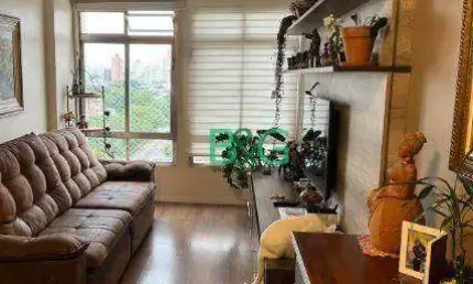 Apartamento com 4 dormitórios à venda, 92 m² por R$ 669.000,00 - Bom Retiro - São Paulo/SP