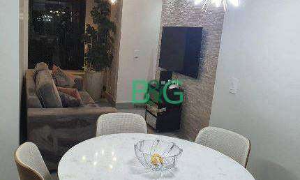 Apartamento com 2 dormitórios à venda, 68 m² por R$ 1.069.000,00 - Barra Funda - São Paulo/SP