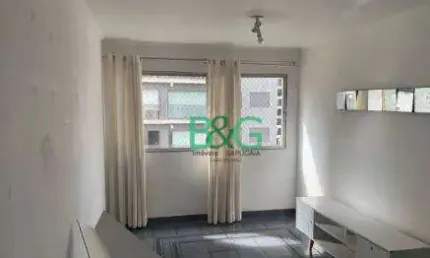 Apartamento com 2 dormitórios para alugar, 100 m² por R$ 3.590,00/mês - Vila Guarani (Zona Sul) - São Paulo/SP