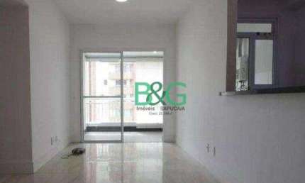 Apartamento com 3 dormitórios à venda, 73 m² por R$ 694.000,00 - Vila Suzana - São Paulo/SP