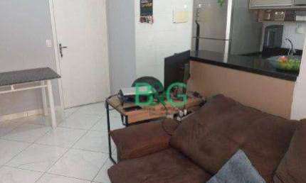 Apartamento com 2 dormitórios à venda, 44 m² por R$ 254.000,00 - Campo Limpo (Zona Sul) - São Paulo/SP