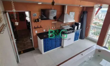 Cobertura com 2 dormitórios à venda, 86 m² por R$ 1.070.000,00 - Parque da Vila Prudente - São Paulo/SP