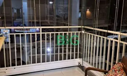 Apartamento com 2 dormitórios à venda, 70 m² por R$ 582.400,00 - Parque das Nações - Santo André/SP