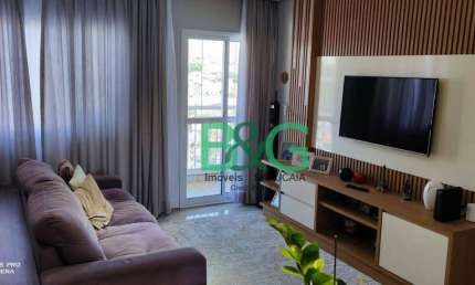 Apartamento à venda, 104 m² por R$ 800.000,00 - Vila América - Santo André/SP