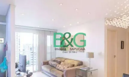 Apartamento para alugar, 67 m² por R$ 5.311,00/mês - Santana - São Paulo/SP