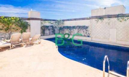 Cobertura com 4 dormitórios à venda, 723 m² por R$ 5.950.000 - Vila Suzana - São Paulo/SP