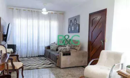 Sobrado com 4 dormitórios à venda, 180 m² por R$ 1.149.000 - Vila da Saúde - São Paulo/SP